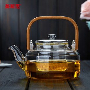 美斯尼玻璃煮茶壶家用耐高温电陶炉煮茶器茶水分离单壶茶具套装