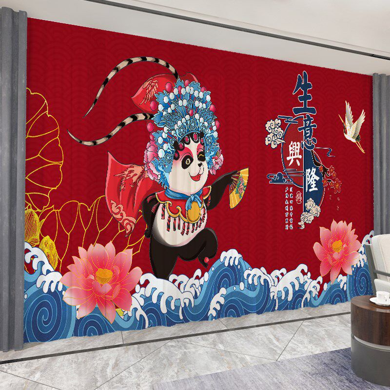 饭店包厢包间帘大厅背景帘农家乐餐馆饰遮光怀旧