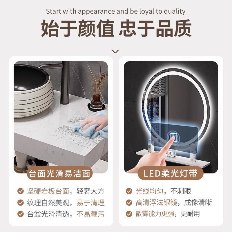 新大理石盆浴室柜洗漱台洗手洗脸盆柜洗手池台上盆