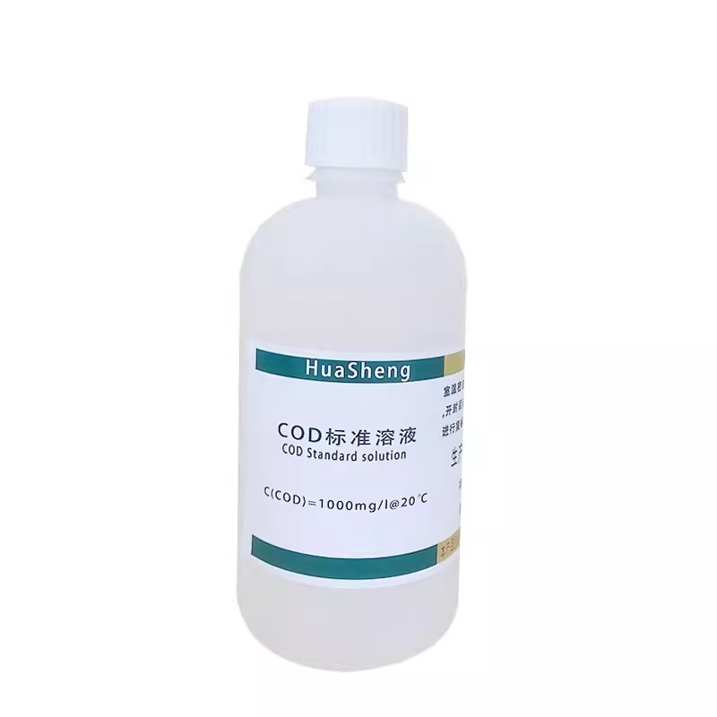 COD标准溶液污水水质检测铬法COD标液污水化验实验试剂