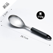 饭勺加厚米饭勺子 分餐勺防烫盛饭勺子大调羹舀汤勺大号