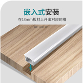 定制嵌入式 修槽感应灯带 橱柜层板灯条客厅吊柜床头装