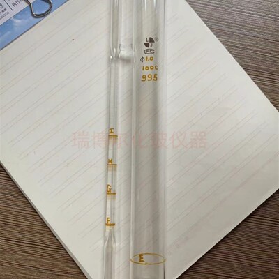 沥青动力黏度试验减压毛细管黏度计 规格齐全