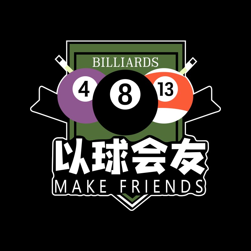 创意台球厅楼梯墙面装饰画桌球室文化标语俱乐部形象背景布置用品