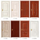 室内门卧室门生态门免漆门出租房间门钢木门实木复合烤漆门装 门