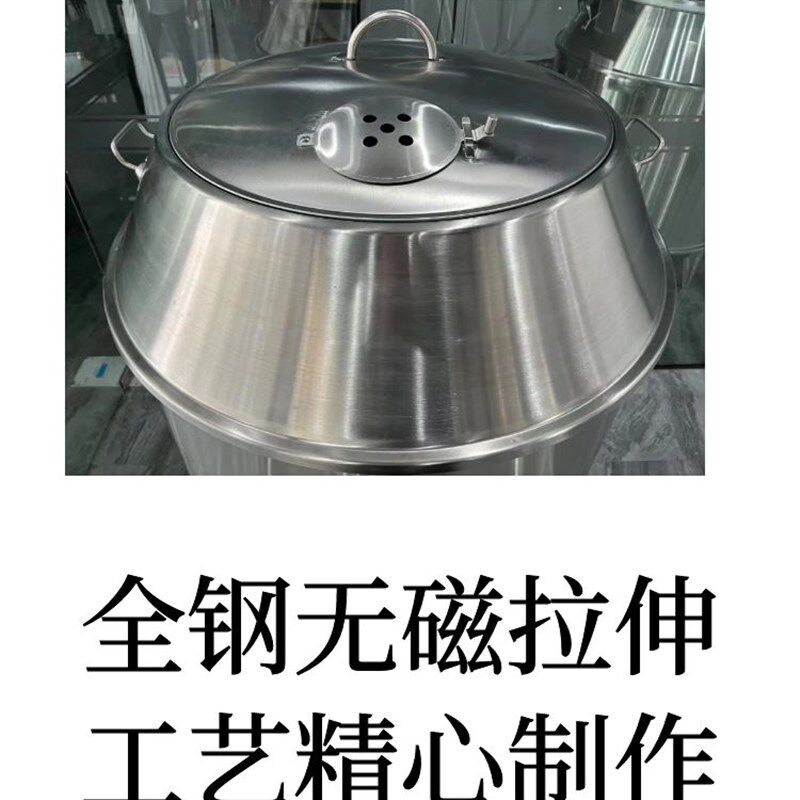 爱思考火山石烤鸭炉商用燃气瓶气瓦斯木炭层烧鹅炉乳猪炉