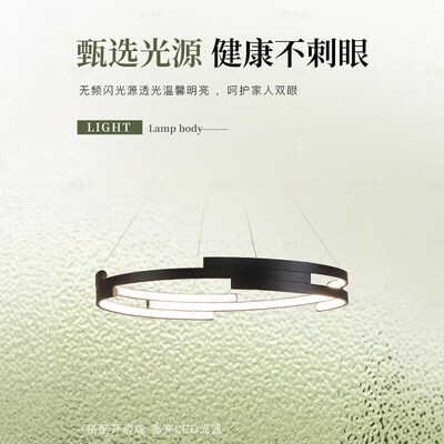 萨洛尼现代大气客厅灯年简卧室中山灯具灯