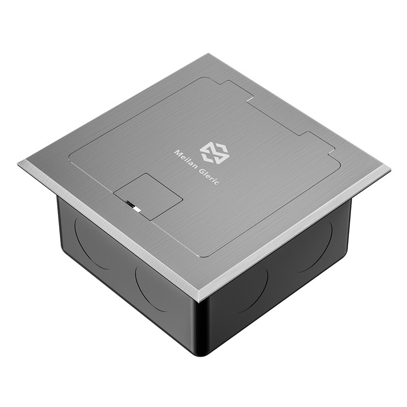 iln li梅兰日兰电器多媒体地插座隐藏DI卡农话筒,电子/电工,地插,淘宝优惠券,粉丝福利购,淘宝优惠卷