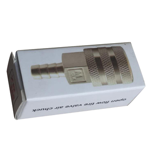 马牌充气机接头韩国马牌原厂充气夹咀充气夹嘴自锁充气夹头内径