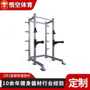 电镀深蹲架史密斯飞鸟一体机多功能商用家用综合训练器材