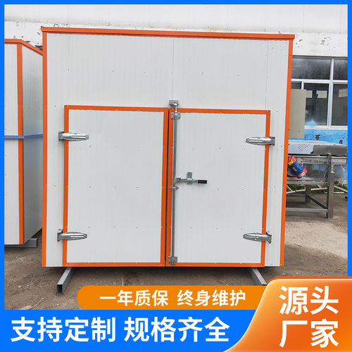 小型自动鱼干烘干机食品空气热泵蔬菜土豆片烘干箱云南菌子烘干房