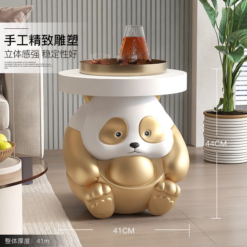 爱熊猫落地客厅茶几托盘沙发旁边几卧室床头柜乔迁新居礼品,家居饰品,落地摆件,淘宝优惠券,粉丝福利购,淘宝优惠卷