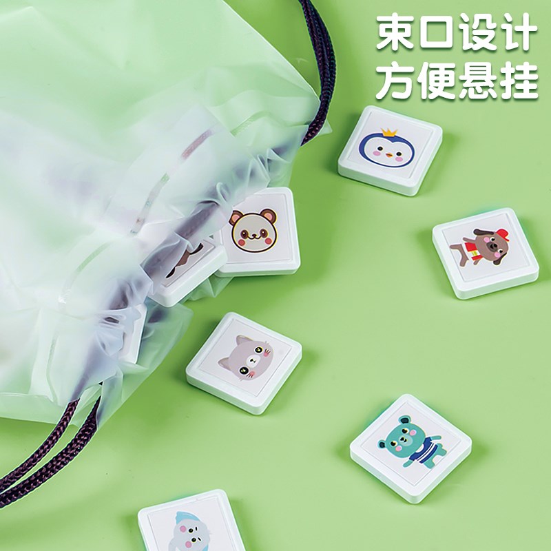 开心对对碰动物消消乐儿童棋盘连连看益智思维训练亲子互动