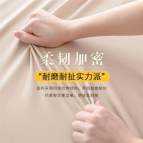 电竞椅罩通用防猫抓傲风电脑游戏竞技座椅靠背电脑保护