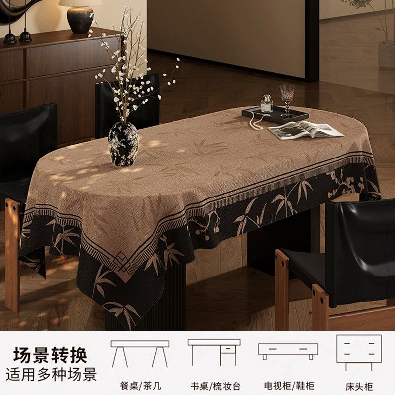 法式复古餐桌桌布级感棉麻布艺茶几布桌面垫家用桌子遮盖布台布,居家布艺,桌布,淘宝优惠券,粉丝福利购,淘宝优惠卷