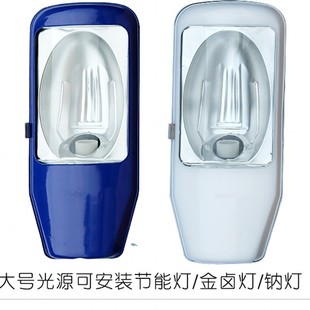 老式d方形路灯头高压钠灯路灯头WWW路灯罩挑臂路灯