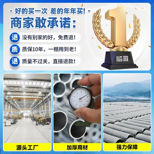 养殖大棚骨架钢管全牛棚羊圈猪舍鸡舍搭建全连栋温室大棚