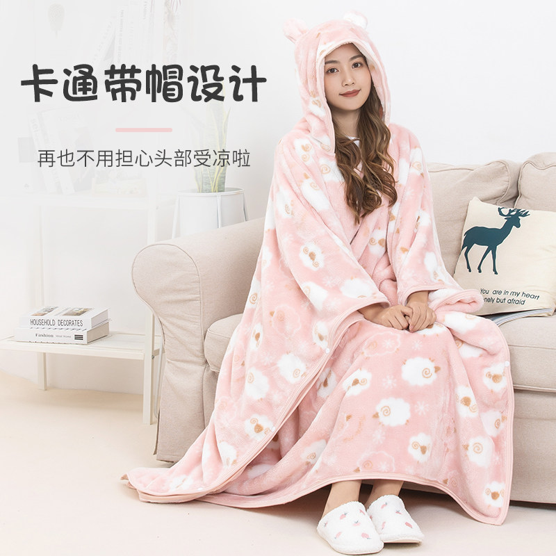 秋冬加厚保暖珊瑚绒毛毯懒人披肩办公室空调午睡打坐毯子斗篷披风,床上用品,休闲毯/毛毯/绒毯,淘宝优惠券,粉丝福利购,淘宝优惠卷