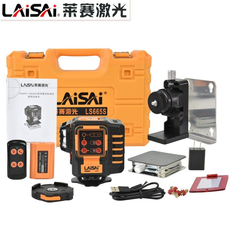 莱赛线水平仪地墙仪带遥控红光L精度毫米抹灰LD,五金/工具,水平仪,淘宝优惠券,粉丝福利购,淘宝优惠卷