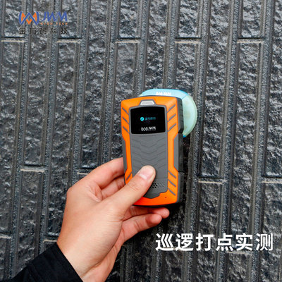 金万码WLD巡检器防爆采集器语音通话巡更棒实时巡检仪