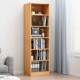 书架落地教室小学生整理展示一体小型创意孩子木制宽客厅