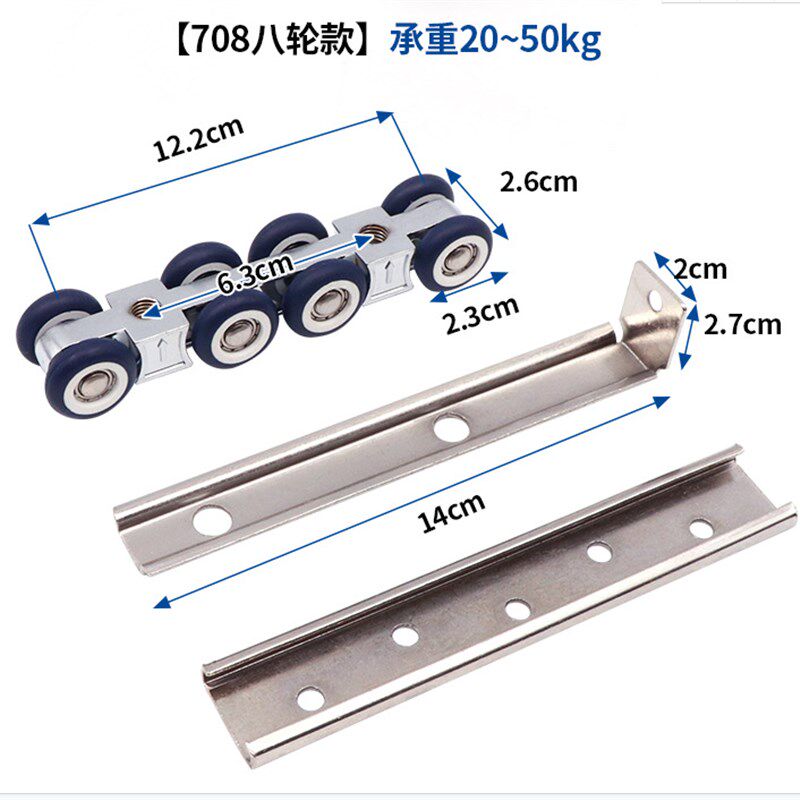 亚沙比吊轮木门滑轮推拉门吊趟门轮移门吊轨滑槽轮吊轮工业轮子