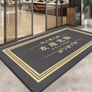 欢迎光临门口地垫商用地毯防滑酒店迎宾公司店铺业定制LOO门垫