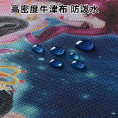 精灵王国卡通爱幼儿园 女孩小学生二三四米雅 一年级书包 女童