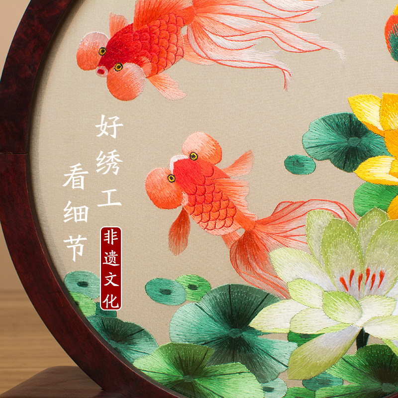 刺绣苏州面绣创意摆台绣美古典台装饰摆件