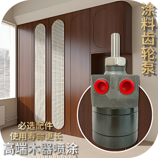 喷漆齿轮泵油漆涂料齿轮泵 油性静电喷漆泵计量齿轮泵