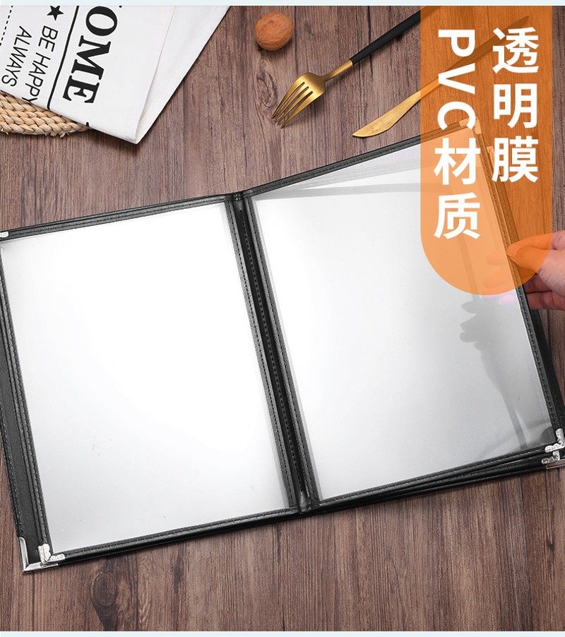 菜单本活页饭店创意菜谱封皮设计菜谱插页酒水单价目表,文具电教/文化用品/商务用品,桌牌/台牌,淘宝优惠券,粉丝福利购,淘宝优惠卷