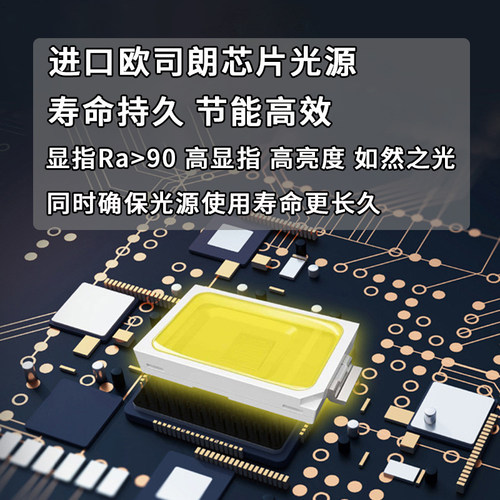 感应体感应过道智能充电卧室睡眠床走廊踏步地脚灯