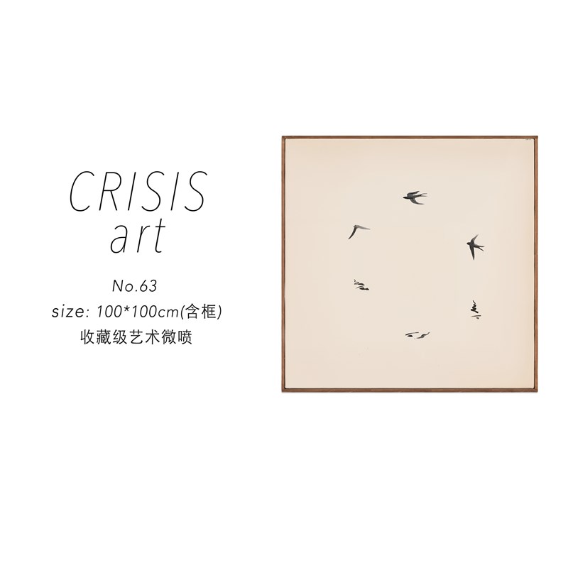 极简艺术家高级感微喷工艺艺术油画餐厅装饰画沙发背景墙挂画