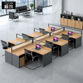 办公室职员办公家具现代四位屏风卡座型员工桌椅