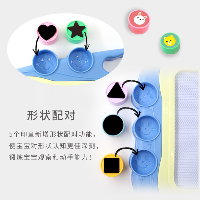 儿童支架式磁性画板桌宝宝彩色磁力涂鸦板小孩擦写字板,玩具/童车/益智/积木/模型,画板,淘宝优惠券,粉丝福利购,淘宝优惠卷