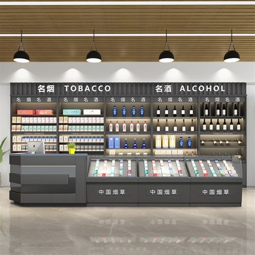 烟柜展示柜超市便利小卖部烟柜收银柜台转角转角一体