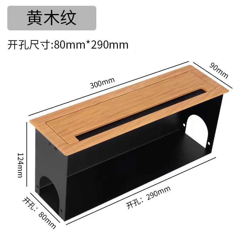 电脑桌线孔盖桌面穿线孔盖板办公桌电视柜书桌铝合金装饰盖穿线盒
