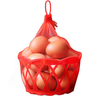 塑料鸡蛋篮子超市鸡蛋包装篮小号圆形篮筐装鸡蛋的小篓子喜蛋篮子