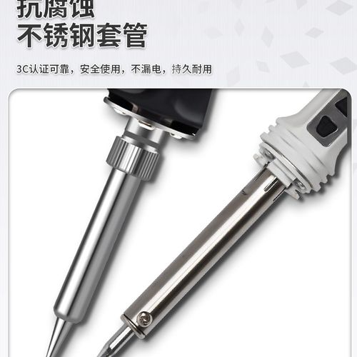 Kinect体感器