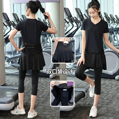 胖mm宽松大码运动跑步短袖七分裤裙套装女健身晨S跑薄款速干瑜伽
