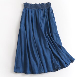 J553纯色花g苞松紧腰显瘦修身 2023中长裙牛仔半身裙 A字裙春夏新款