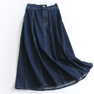 百搭长裙女牛仔半身裙 2022韩版 U553a纯色修身 松紧腰A字裙春夏新款