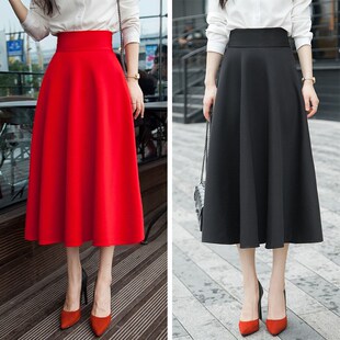 褶皱长款 长裙纯色高腰a字裙大码 半身裙百搭 韩版 2024a春夏新款