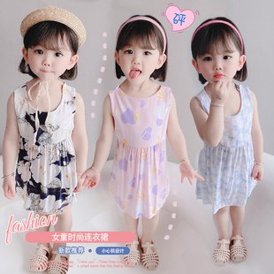 飞袖 连衣裙子女孩棉绸吊带裙套装 A字 s4岁夏季 女童宝宝婴儿1