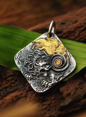 复古祥云龙牌日进斗金吊坠泰银原