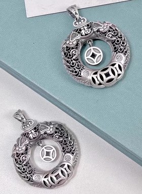 双龙戏珠护主S999足银平安扣复古