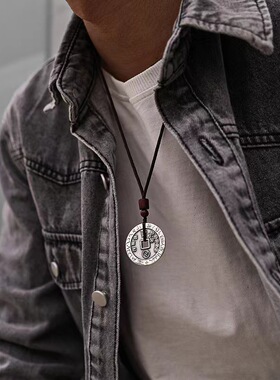 北斗七星圆牌黑绳项链男士潮牌泰