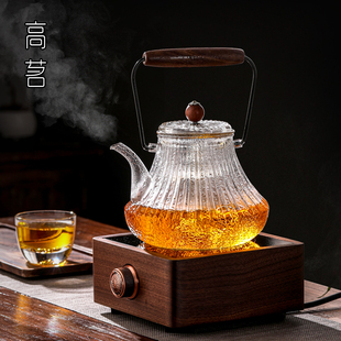 复古提梁壶玻璃煮茶壶蒸馏喷淋式 日式 蒸茶器耐高温电陶炉茶具家用