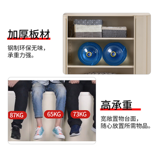 柜带门 阳台柜子储物柜防晒防潮杂物钢制家用多功能收纳柜鞋