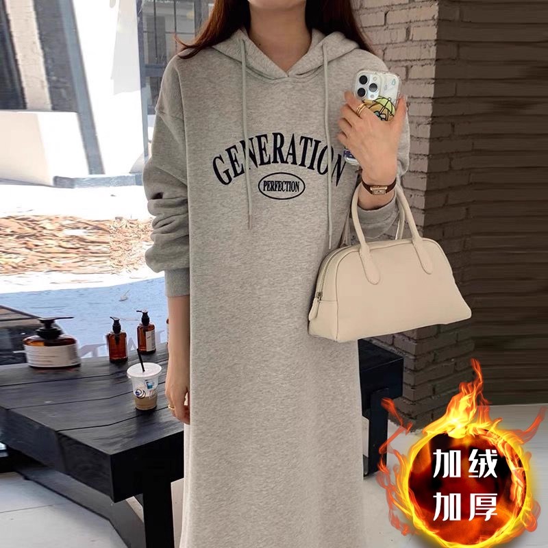 女装秋冬季长款纯棉连帽卫衣裙